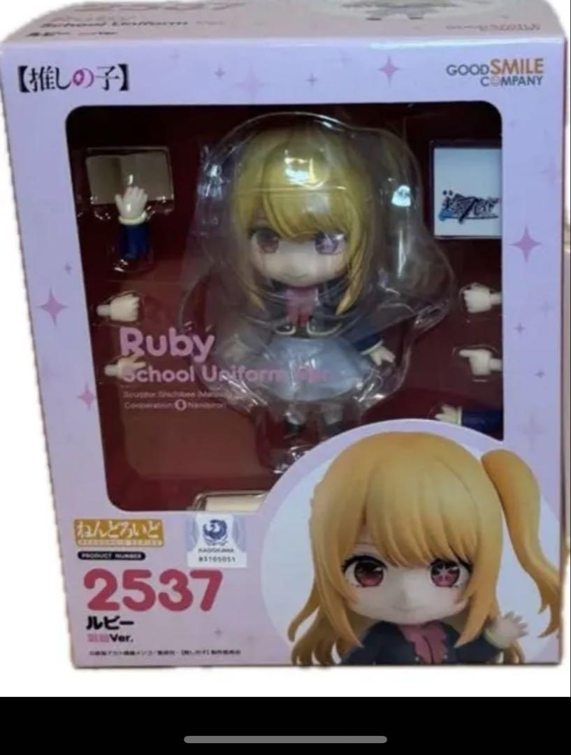 

[Б/У] Нендороид Руби в школьной форме. Фигурка Oshi no Ko 2537