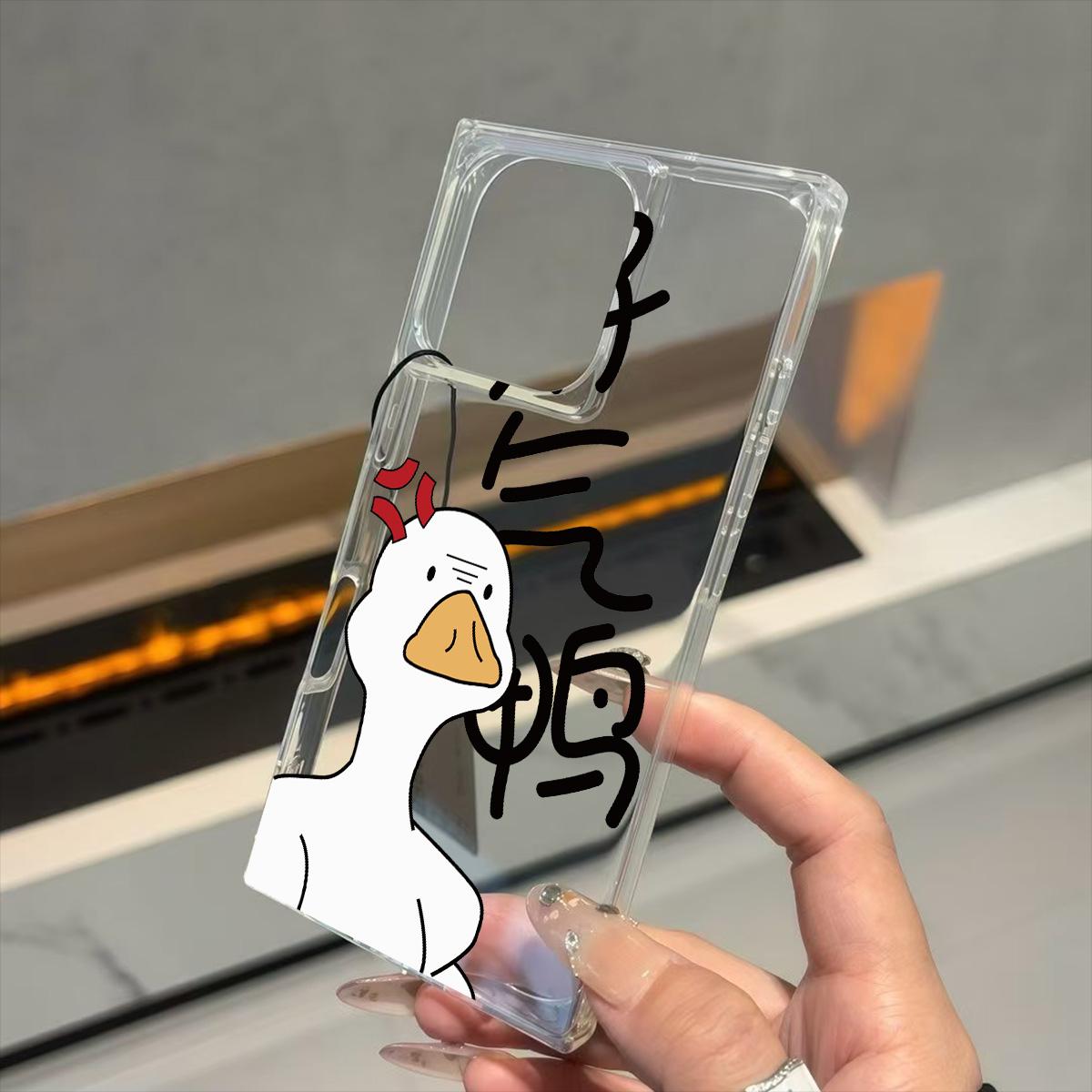 

Clear Square Back Tube Case Protection For iPhone 12 13 16 ProMax 15 Plus 11 14 Pro Max Anti-Oxygen,Angry Duck Pattern Casing iphone 11 ProMax