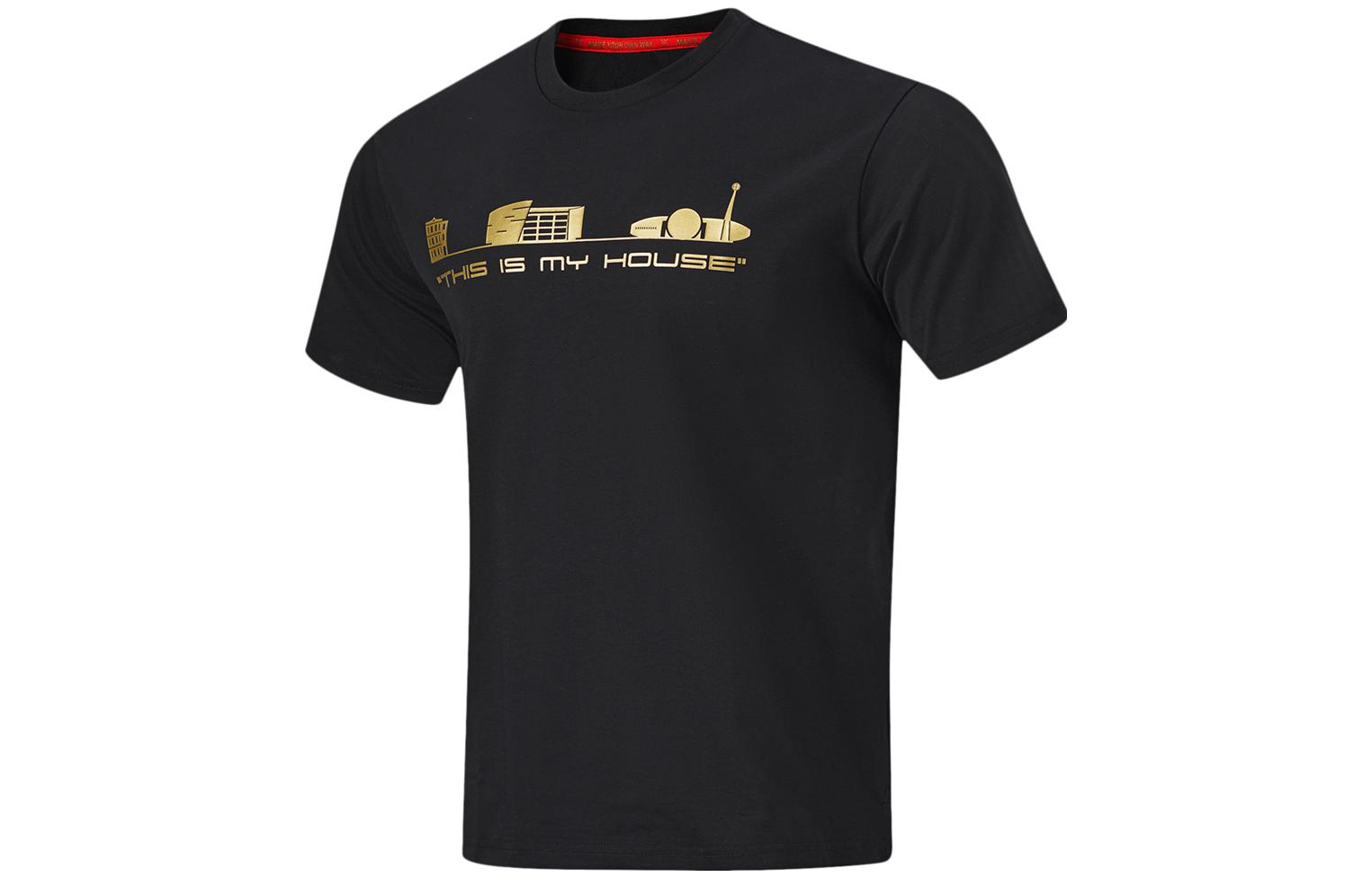 Li Ning Wade Collection Regular T Shirt Unisex Black AHST939-1 L