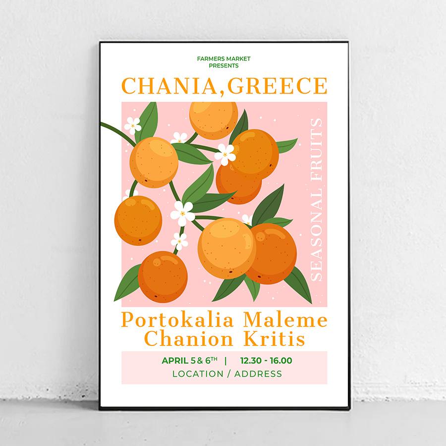 Fruit Market Strawberry Lemon Orange Banana Cherry Wall Art Nordic Posters Pictures For Living Room Decor Canvas Prints Painting