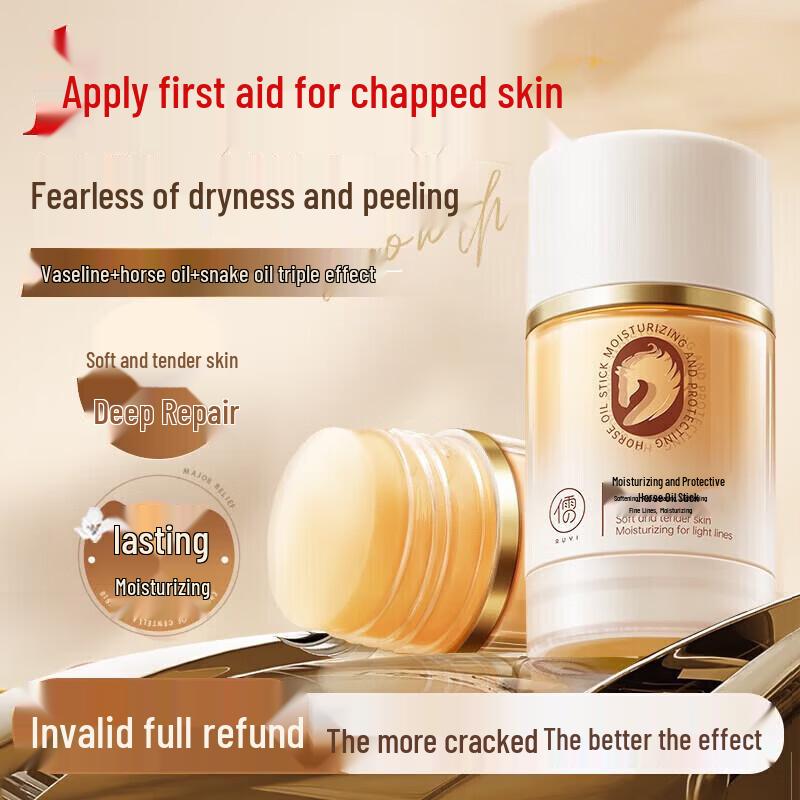 RUYI Horse Oil Hand & Foot Repair Stick, 50g