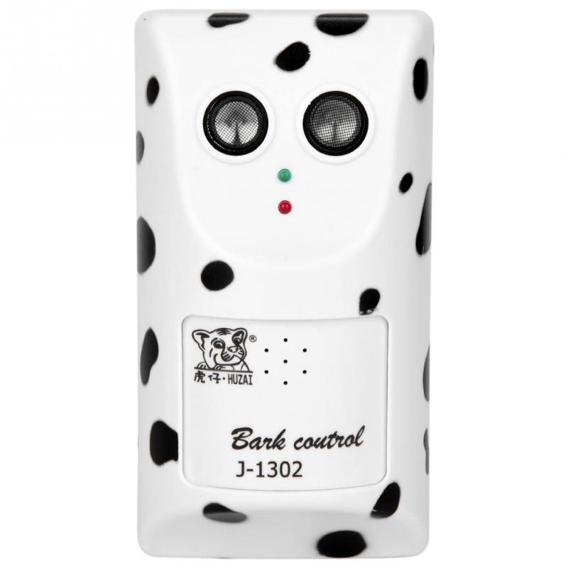 dog barking repellent