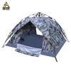 Junshuo Automatic Camouflage 3-4 Person Camping Tent