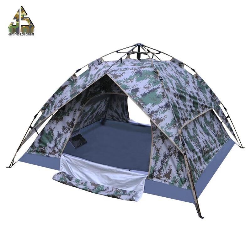 Junshuo Automatic Camouflage 3-4 Person Camping Tent