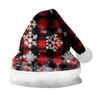 2024 Personalized Christmas Santa Hat - Short Plush, Printed, for Adults & Kids