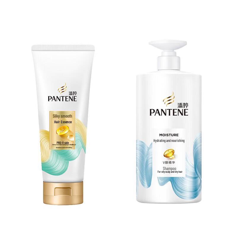 Pantene Hydrating Nourishing Shampoo & Silky Smooth Conditioner Set