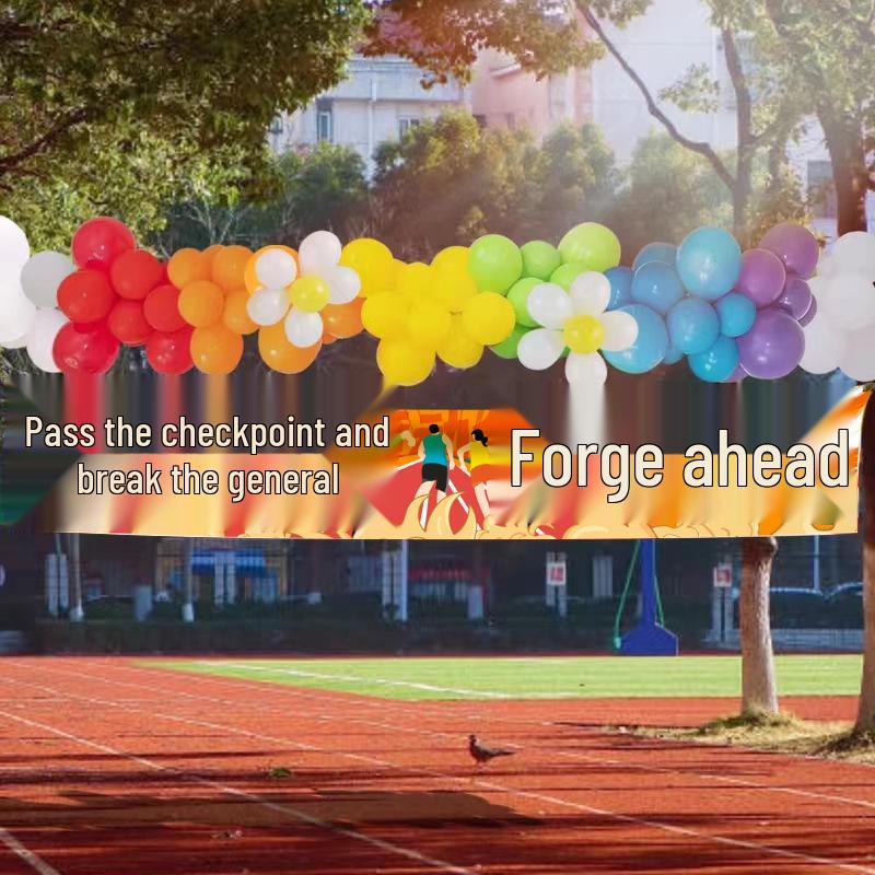 Elementary School Sports Day Cheer Banner for Opening Ceremony and Atmosphere