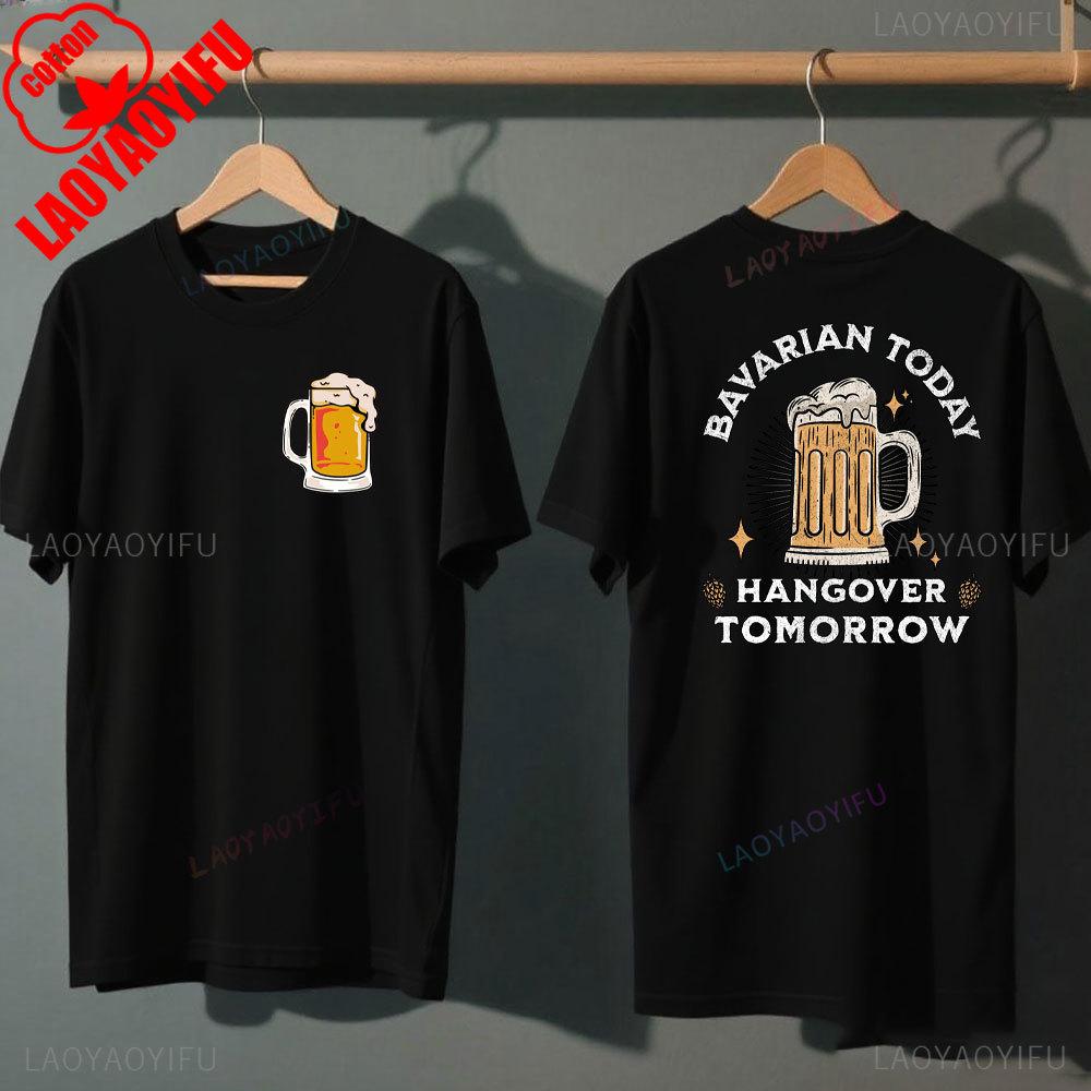 Oktoberfest Bavarian Beer Festival T Shirt Unisex Funny German Party Outfit Short Sleeve Top With Pretzel And Sausage Design