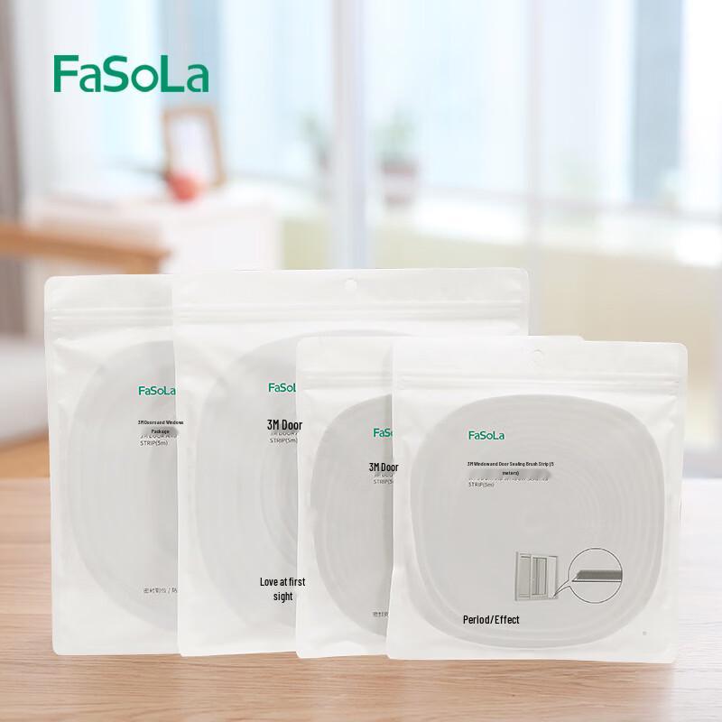 FaSoLa Multi-functional Door & Window Sealing Strip