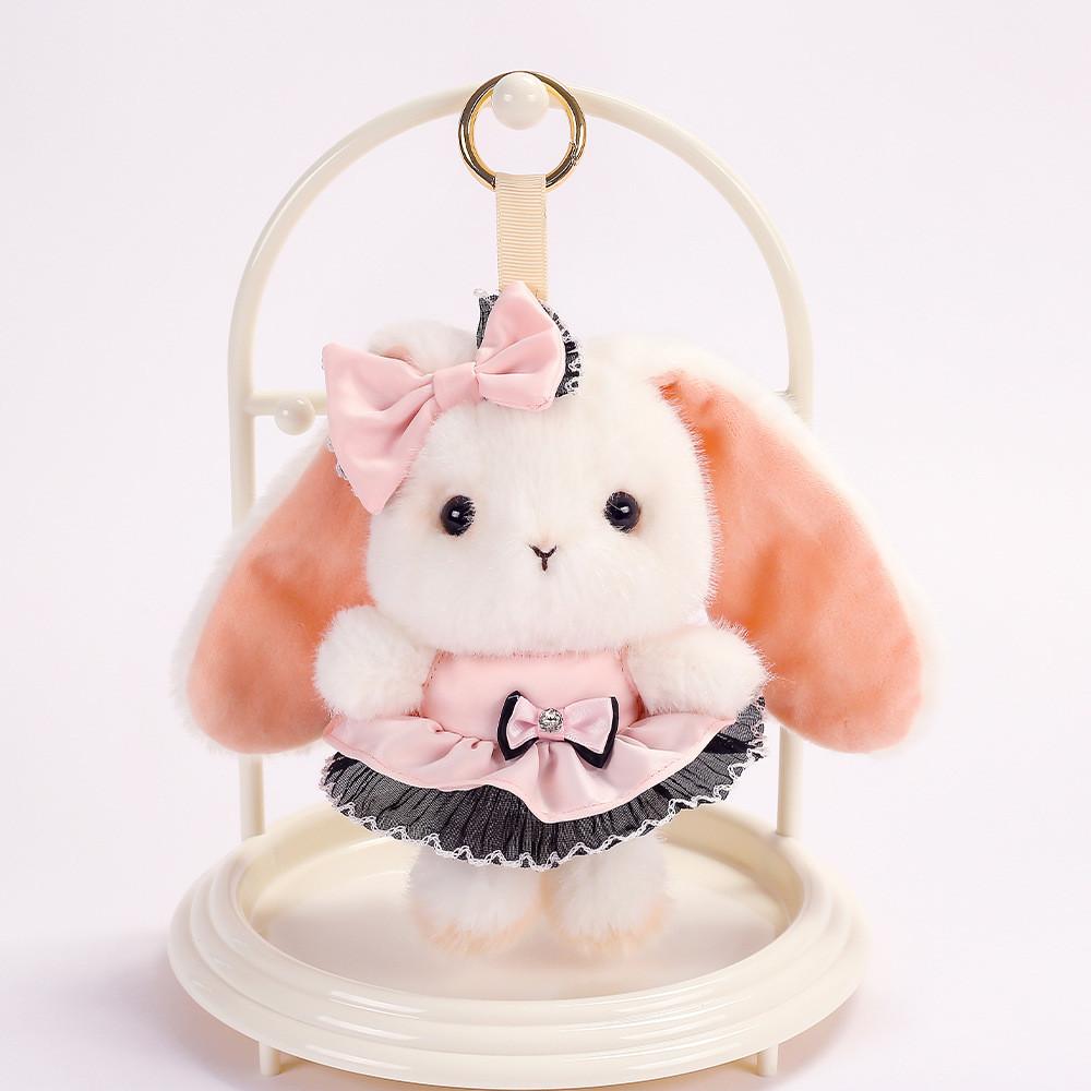 Plush Bunny Keychain With Bow Dress For Kids Gift And Bag Decor