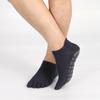 Heel Protection Solid Color Women'S And Men'S Yoga Socks Pure Cotton Professional Non-Slip Yoga Five-Finger Socks