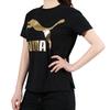 PUMA Set in Sleeve T Shirt Women's Black Gold 579406-83