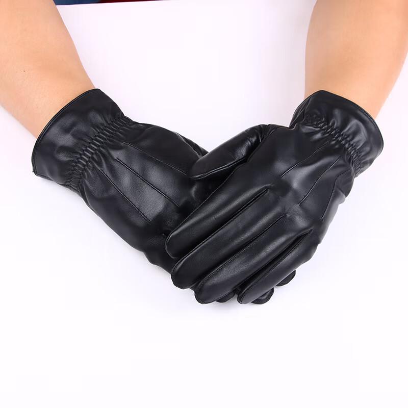 Hengyuanxiang Men's Leather Gloves