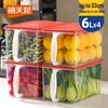 Xitianlong Food Grade Refrigerator Storage Containers