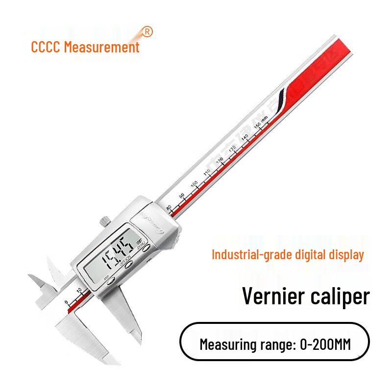 Guilin Guanglu High-Precision Digital Stainless Steel Vernier Caliper