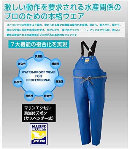 LOGOS Marine Excel Chest Padded Pants with Knee Pads and Suspenders, Blue, Size LL, 12063151