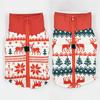 Warm Pet Jacket for Winter Christmas Dog Coat with D-ring Cute Santa Claus Print Pets Costume for Small Medium Dogs Schnauzer