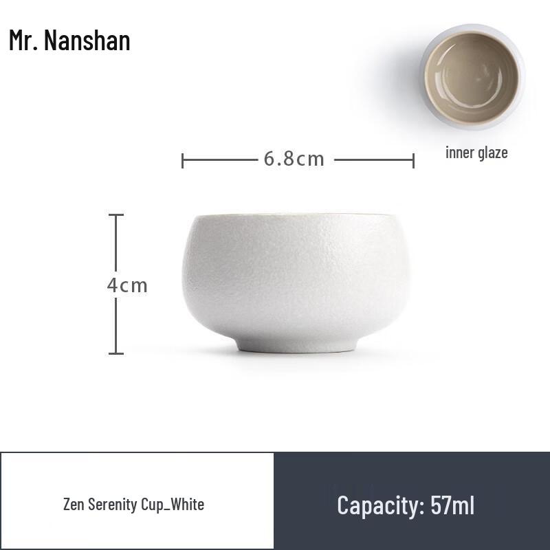 Nanshan Zen Style Black Pottery Tea Tasting Cup