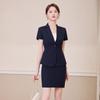 Women's Short Sleeve Professional Suit Set