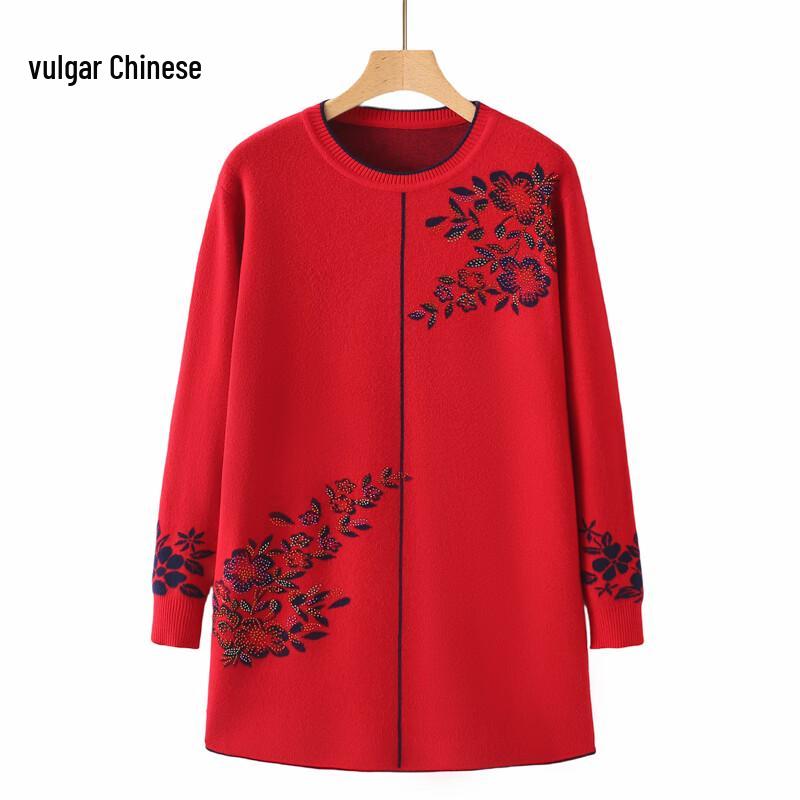 

Stylish Mid-Length Plus Size Knit Sweater for Women 4XL