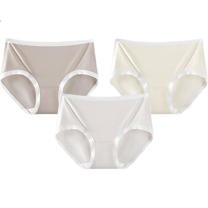 COVER ORANGE Modal Women's Seamless Breathable Pure Cotton Antibacterial Crotch Panties, 2025 New Style, Young Girl Triangle Briefs