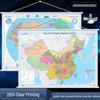 2024 China & World Map Wall Chart, 1.2x0.9m Unframed Sticker for Office & Home