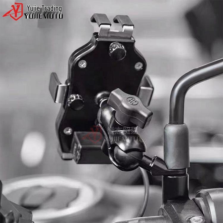 Kawasaki Versys Series Mobile Phone GPS Holder Bracket