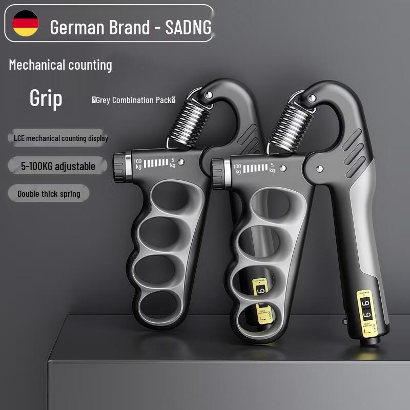 Adjustable Hand Grip Strengthener with Mechanical Counter