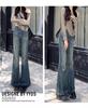 Women's High-Waist Retro Flare Jeans - Plus Size, Washed with Raw Edge, Ideal for Autumn/Spring Fashion.