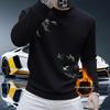 Men's Autumn/Winter Retro Print Chinese Style Crew Neck Hoodie - Trendy, Fashionable, High Quality, Long Sleeve Top
