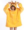 Autumn and Winter Sports and Leisure Warm TV Blanket Senior Children's Plush Comfortable Soft Bathrobe Warm Fluffy Robe