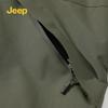 Jeep Outdoor Windproof Waterproof Mountain Jacket