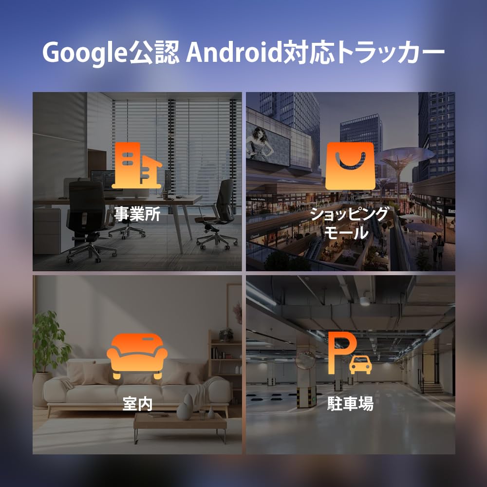Tarjeta de carga AirTag Android Fina IP68 Impermeable Rastreador Inteligente Etiqueta GPS Pequeña para Compatible con Google Mi Seguimiento Manual de Instrucciones en Japonés