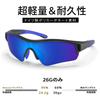 BEACOOL Sports Sunglasses with Polarized Lenses for and Small Head Circumference Ultra TR90 UV400 UV Safe and Running, Baseball, Cycling, Fishing,