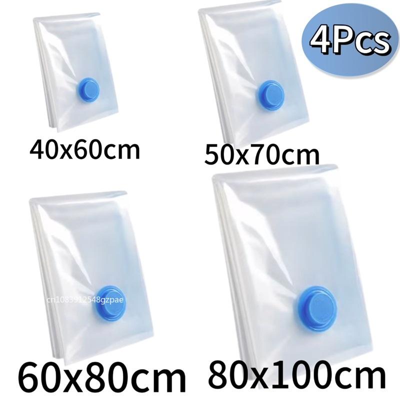Вакуумный мешок для одежды, вакуумный мешок с насосом, дорожные принадлежности, экономящие место сумки для одеял и одеял, органайзер для хранения