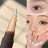 Gemeng Ultra-Fine Glitter Eyeliner Pen