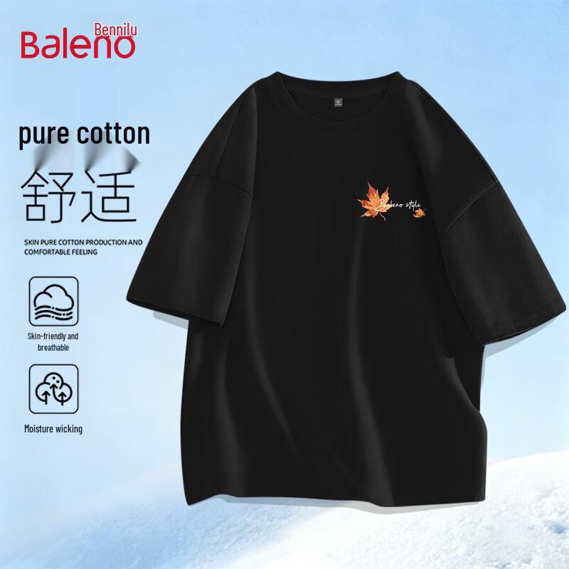 Baleno Men s Pure Cotton Loose Fit Short Sleeve T-Shirt 2XL