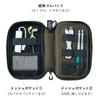 LIHIT LAB CORDURA Gadget Tool Pouch Double Pen Pouch Black A7765-24