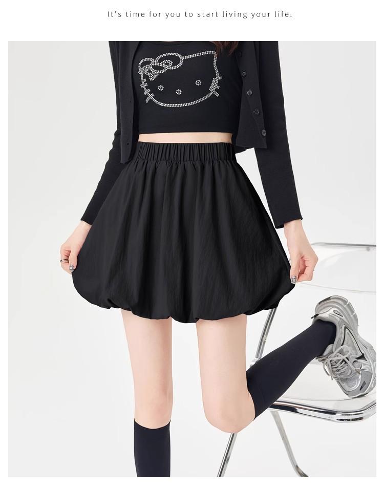 2025 Spring/Summer Women's Versatile Solid Color A-line Bud Skirt with Elastic High Waist