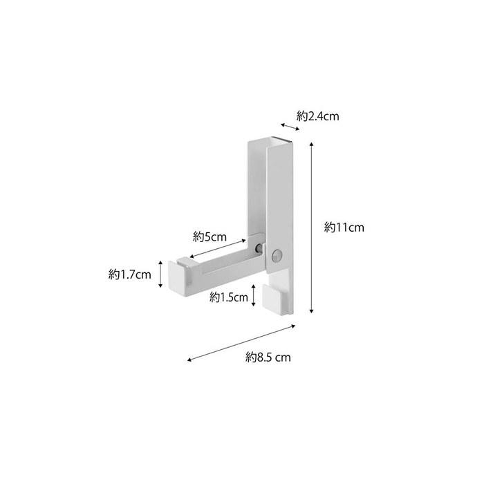 Yamazaki Tower Wind Chime & Shimejuku Holder White 2.4x2.3x11cm with Push Pins & Magnets.