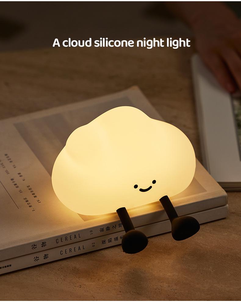 Cloud Silicone Rechargeable Night Light - Creative Bedside & Desk Atmosphere Lamp Y