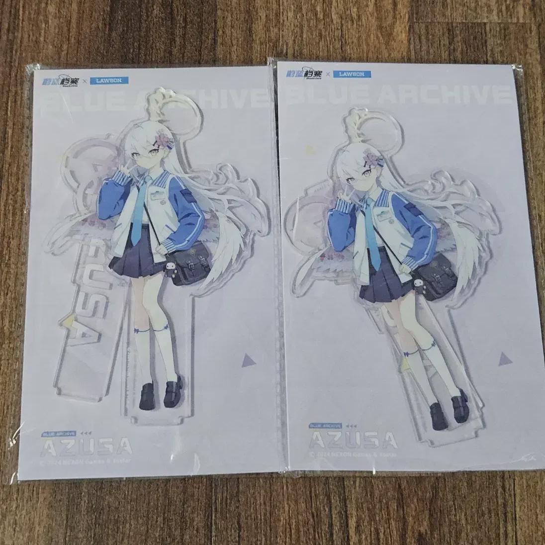 

Blue Archive Lawson Collaboration Azusa Unopened