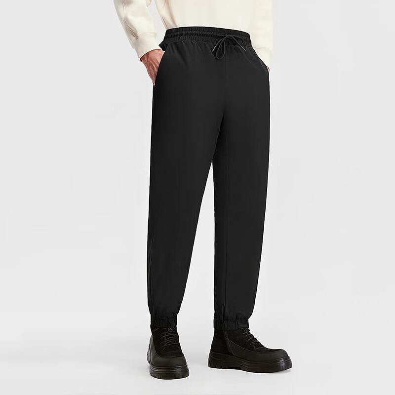 Bosideng Winter Down Pants B250445143