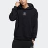Adidas Neo Pullover Hoodie With Printed Logo Men Tops Black GP4905
