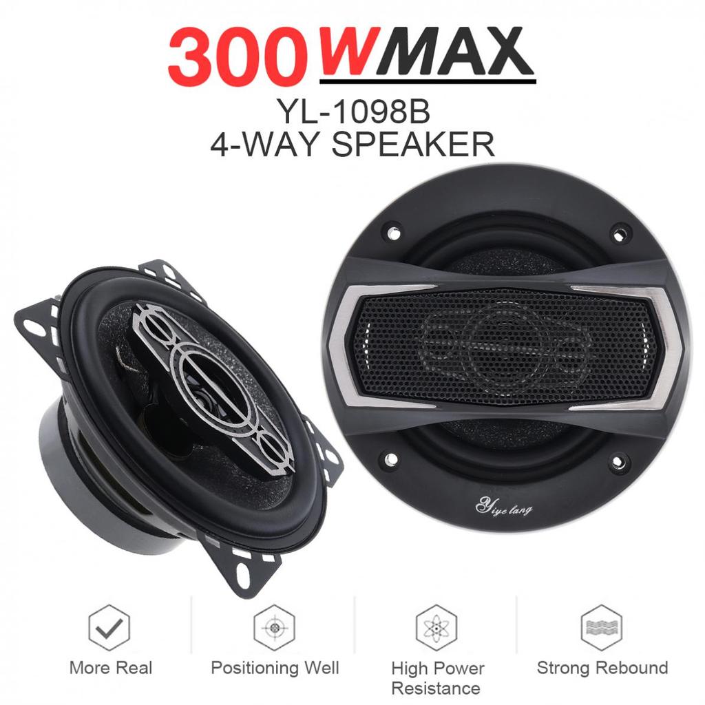 2PCS 600W 4 Inch 4Way HiFi Coaxial Speaker With Dust Cover and Audio Cable Universal Car Door Auto Audio Music Stereo Full Range