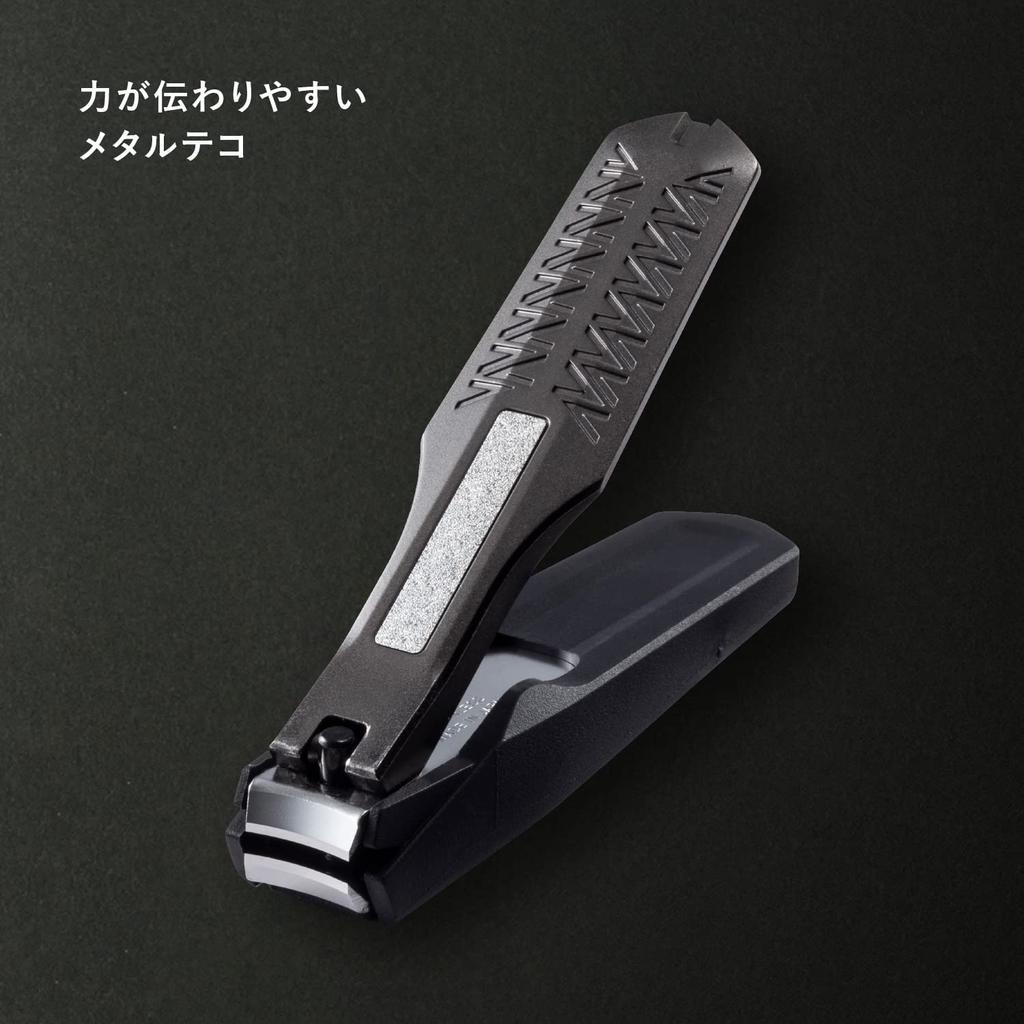 AUGER Nail Clippers M Standard Corporation AUGER Stainless Steel Nail Medium for Hands and 1 Piece (Kai Clippers, Size, Men, Feet) (x 1)