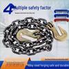 National Standard Manganese Steel Double Lifting Chain Sling Hook for Stones