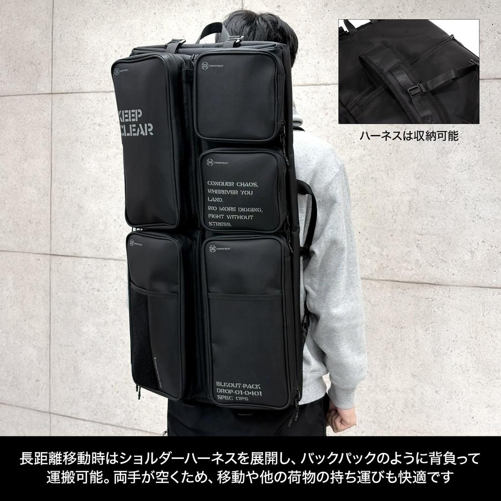 LayLax Container Gun Case Fits 2 Air Rifle Case with Nylon Storage Large Capacity 2.0 Black, Guns, Strap, Case, 2-Way Backpack,