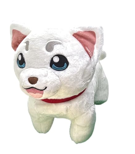 Gintama Super Mofugu Plush Toy - Sadaharu - Approx. 27cm