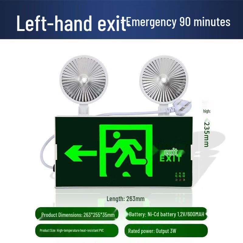 Tellao LED Fire Safety Exit Sign